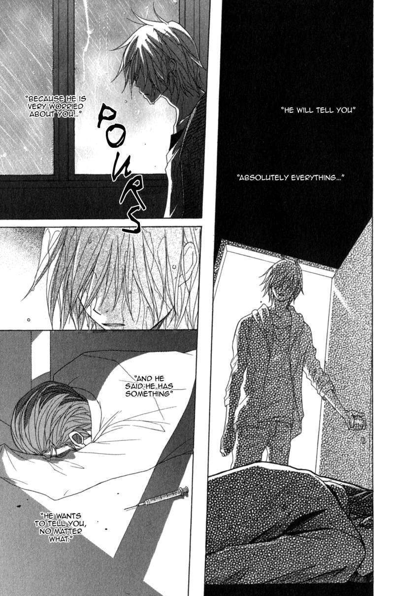 Read Dengeki Daisy chapter 39 image 11 on Lezhin