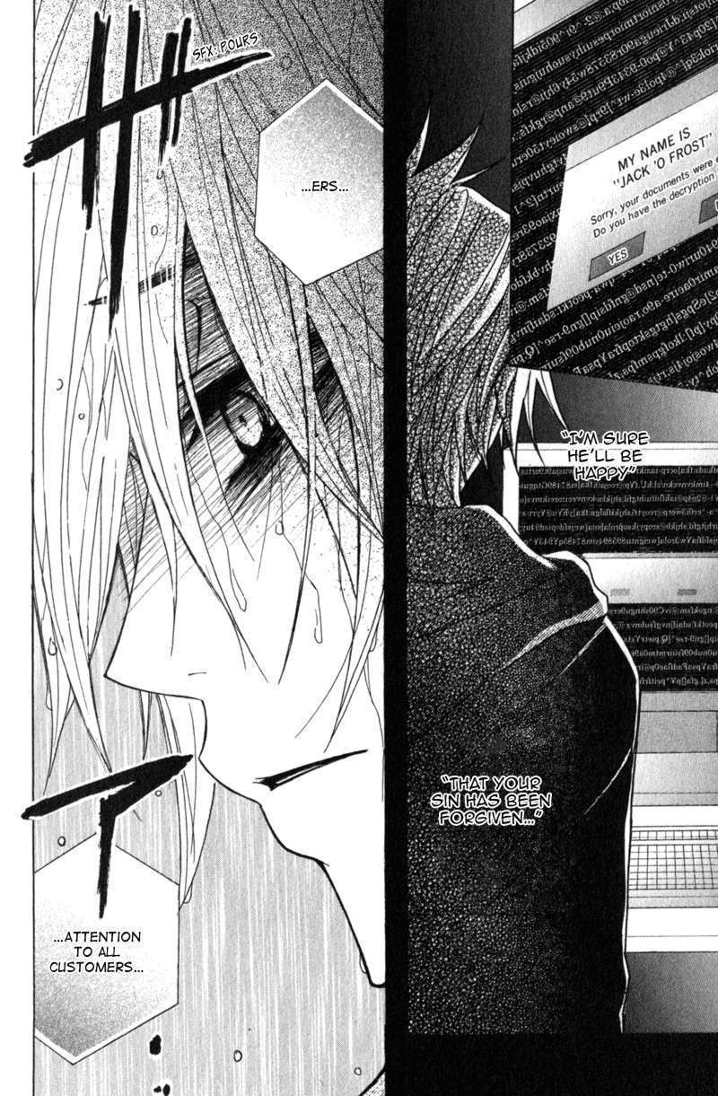 Read Dengeki Daisy chapter 39 image 12 on Lezhin