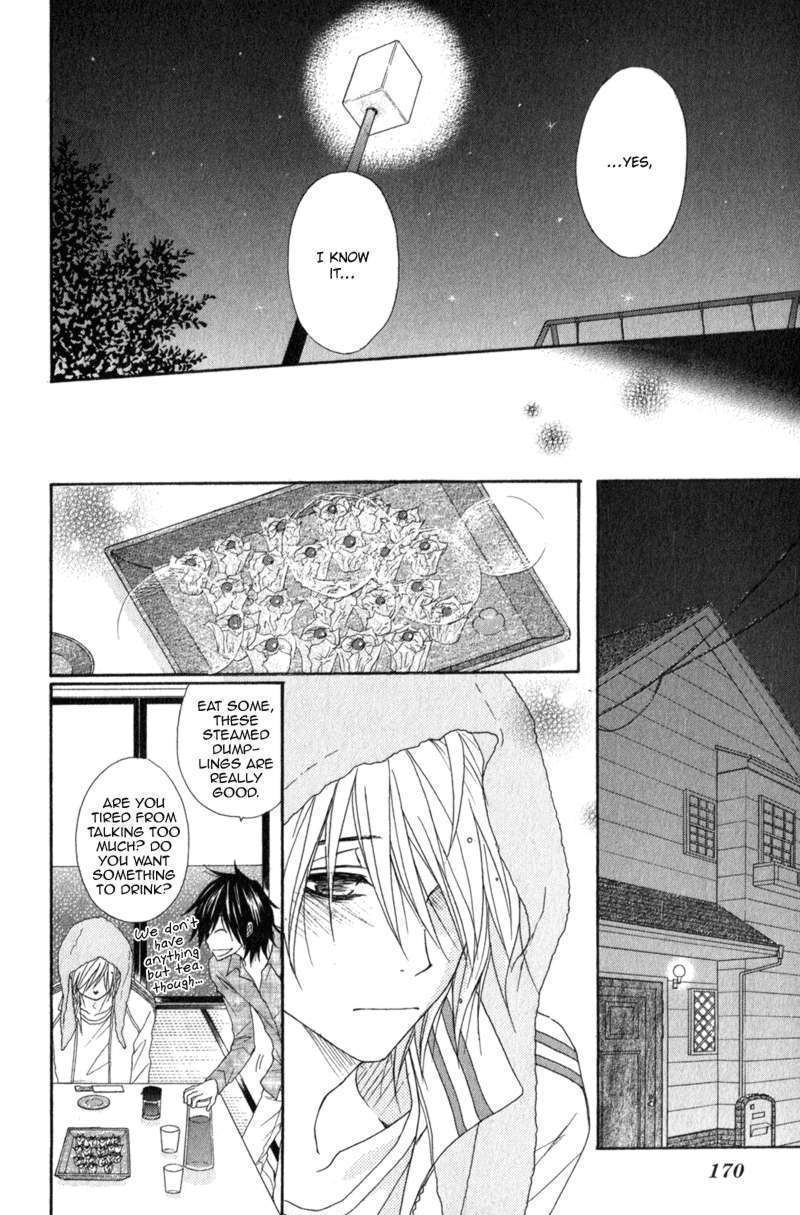 Read Dengeki Daisy chapter 39 image 18 on Lezhin