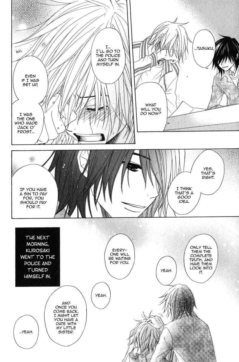 Read Dengeki Daisy chapter 39 image 24 on Lezhin
