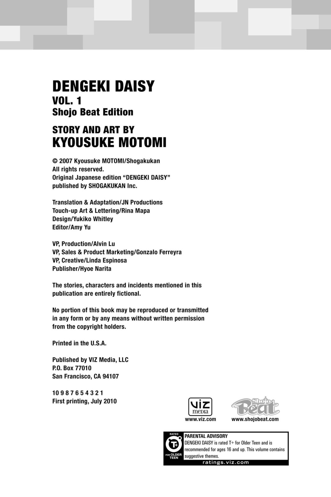 Read Dengeki Daisy chapter 4.1 image 12 on Lezhin