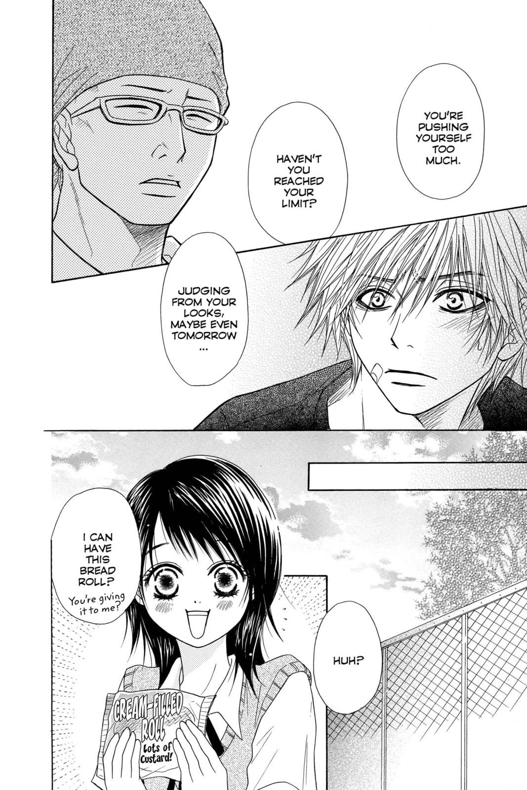 Read Dengeki Daisy chapter 4.1 image 3 on Lezhin