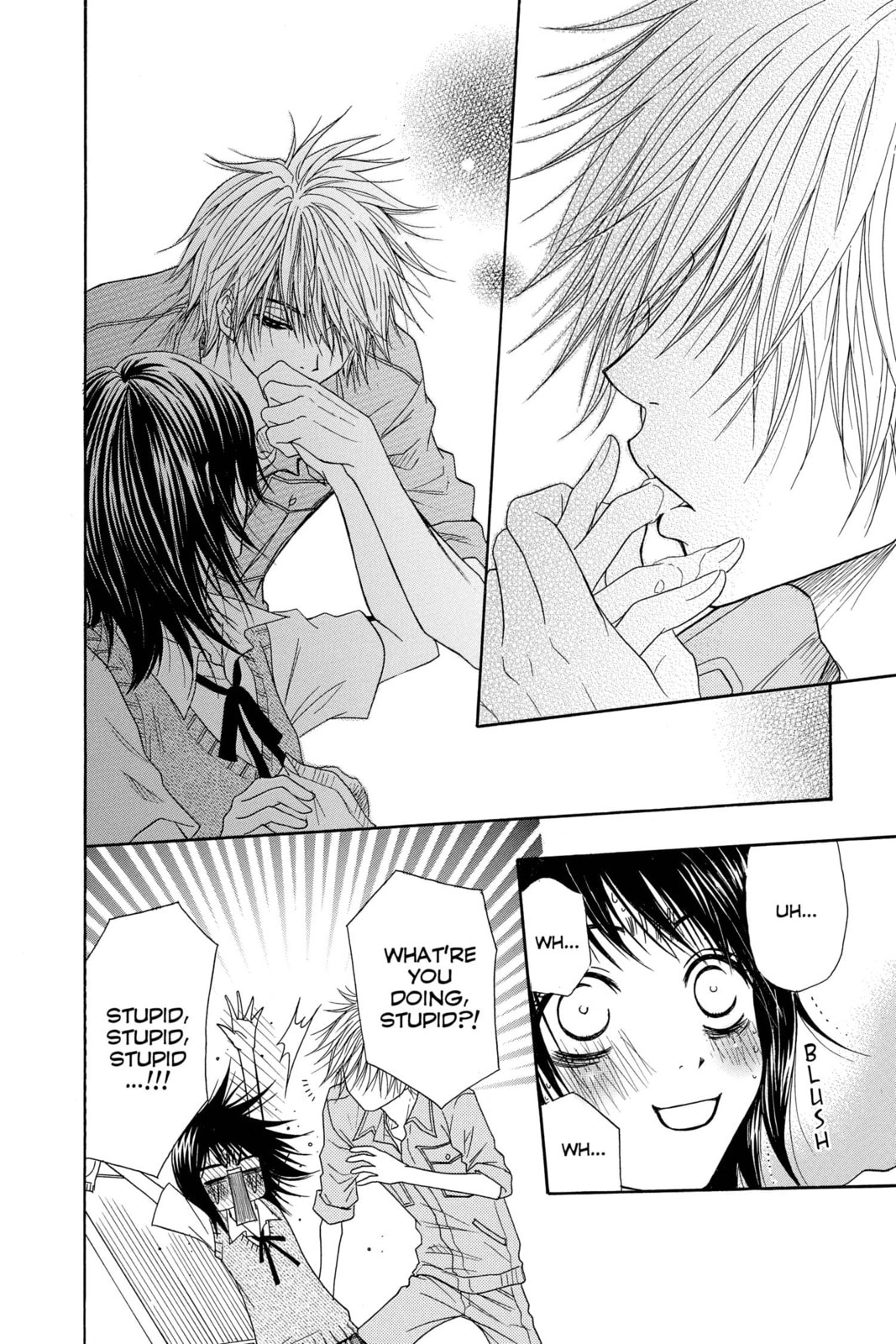 Read Dengeki Daisy chapter 4.1 image 5 on Lezhin
