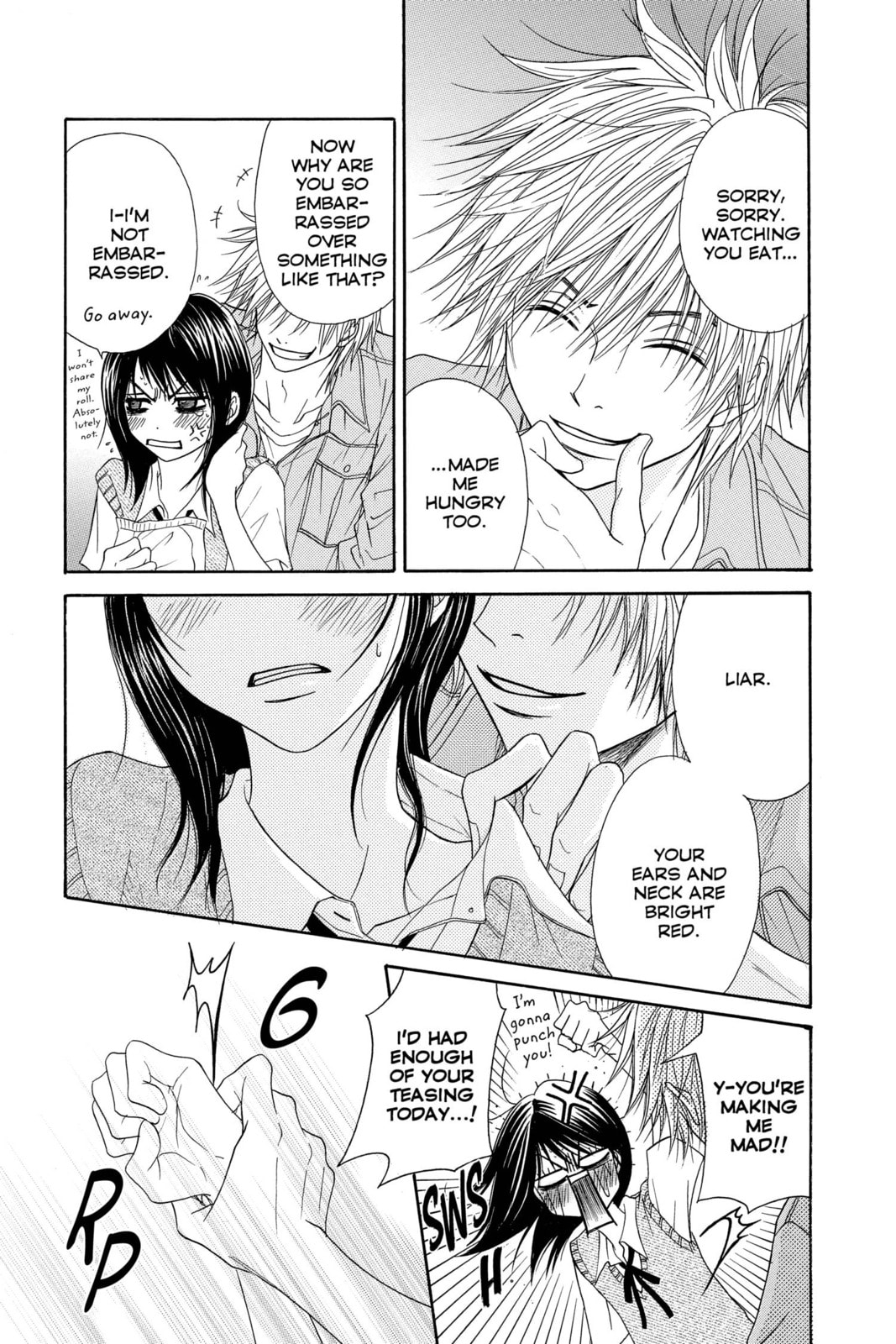 Read Dengeki Daisy chapter 4.1 image 6 on Lezhin