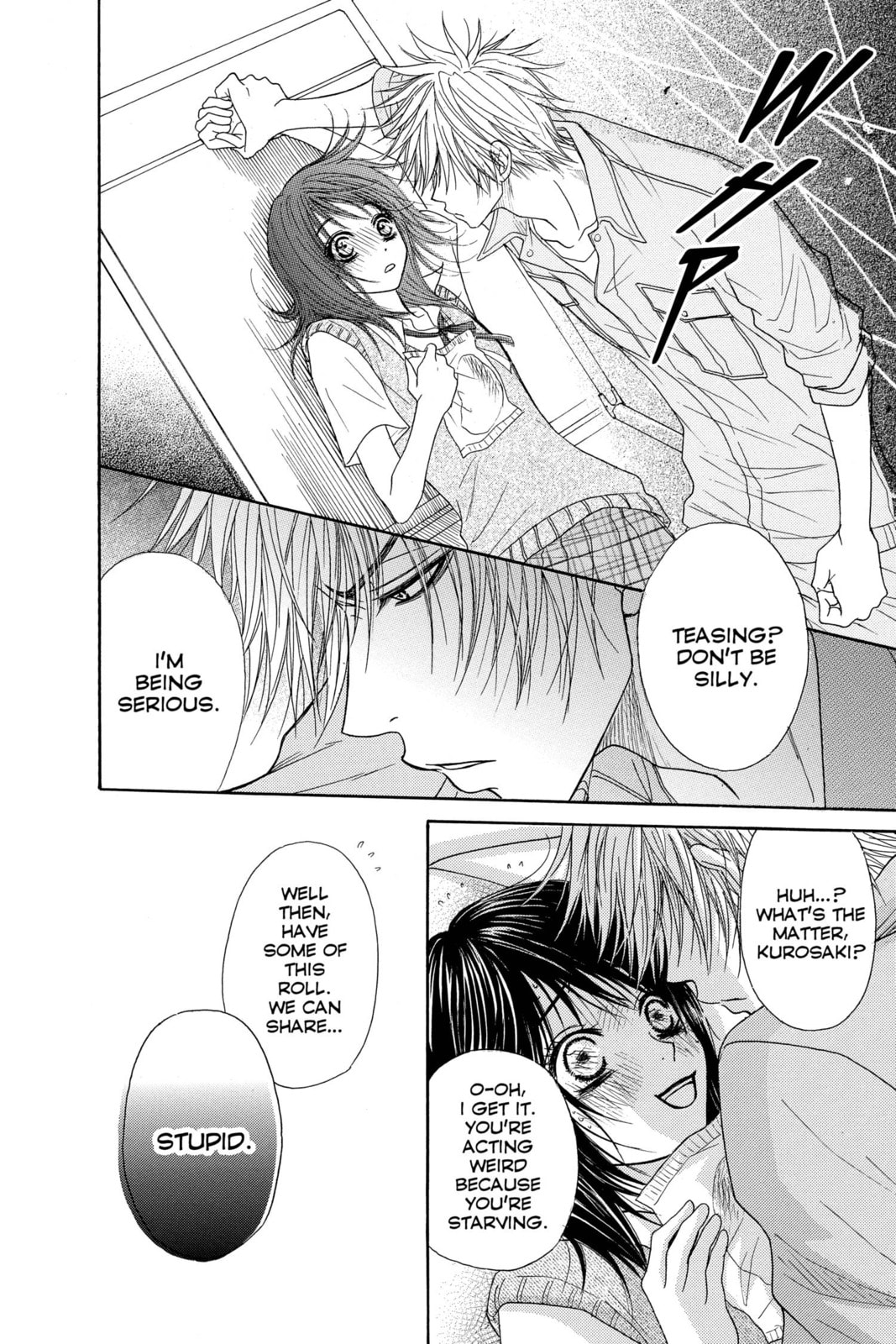 Read Dengeki Daisy chapter 4.1 image 7 on Lezhin