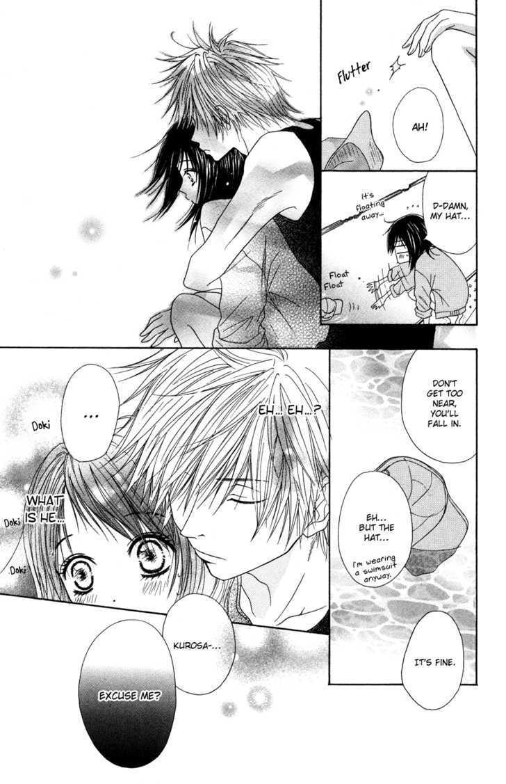 Read Dengeki Daisy chapter 4 image 10 on Lezhin