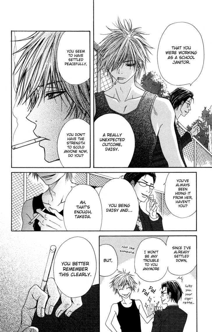Read Dengeki Daisy chapter 4 image 13 on Lezhin