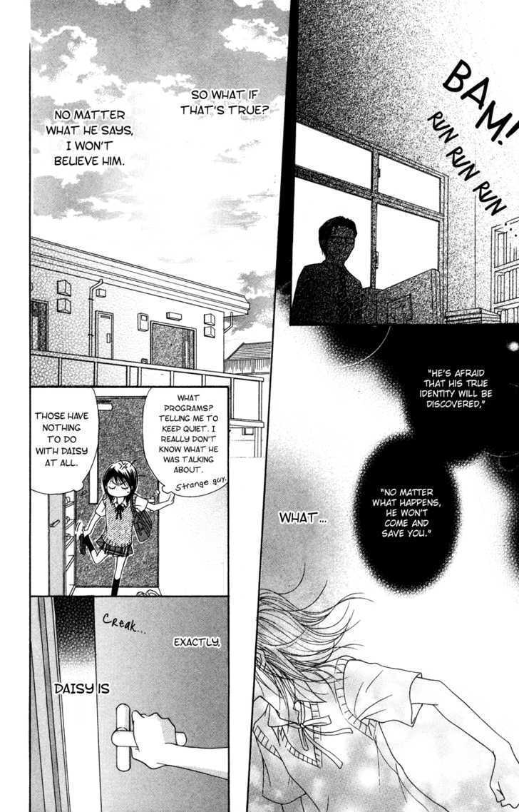 Read Dengeki Daisy chapter 4 image 19 on Lezhin