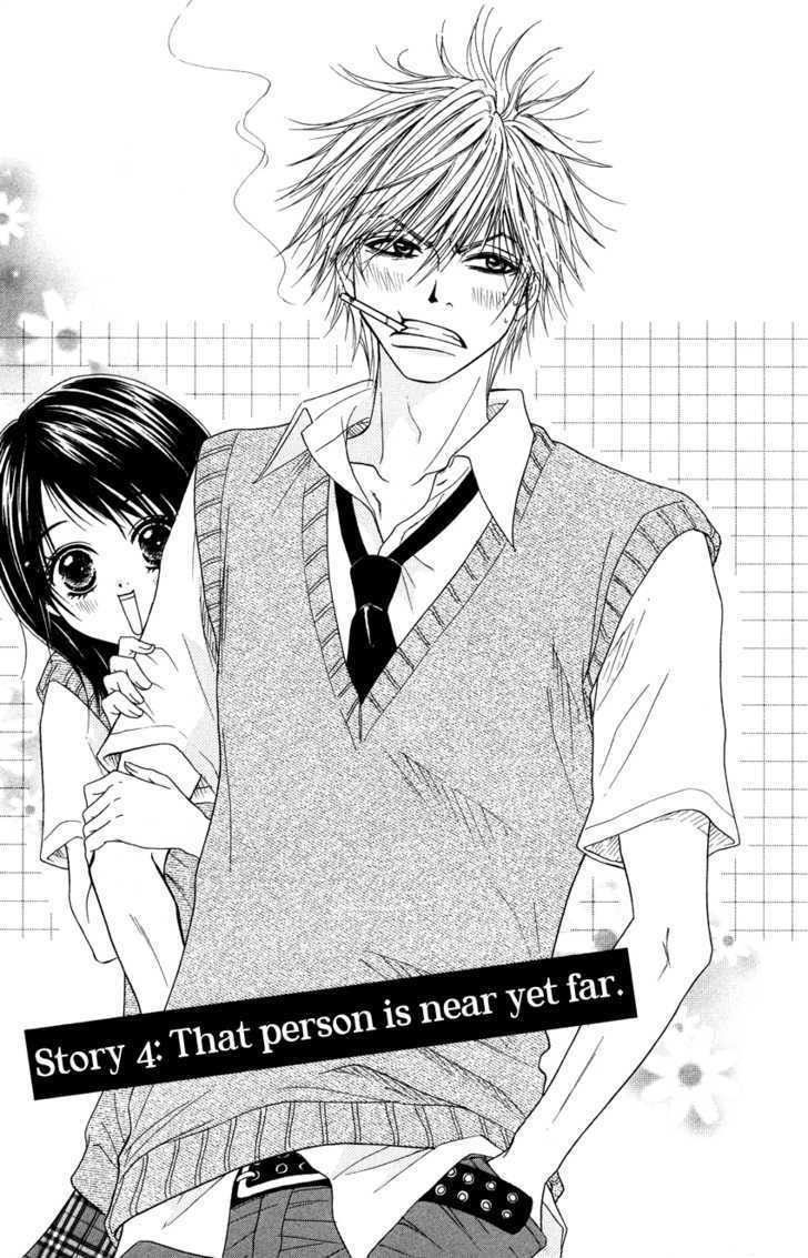 Read Dengeki Daisy chapter 4 image 2 on Lezhin