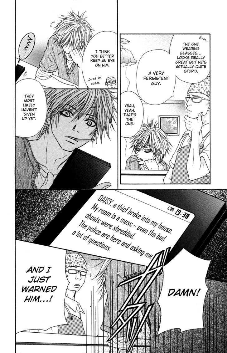 Read Dengeki Daisy chapter 4 image 21 on Lezhin