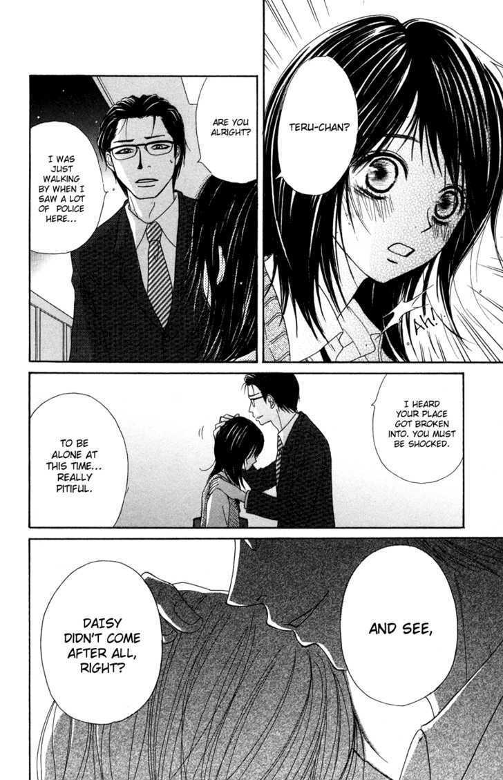 Read Dengeki Daisy chapter 4 image 23 on Lezhin