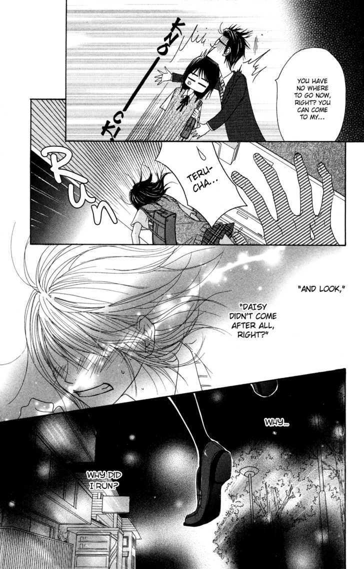 Read Dengeki Daisy chapter 4 image 24 on Lezhin