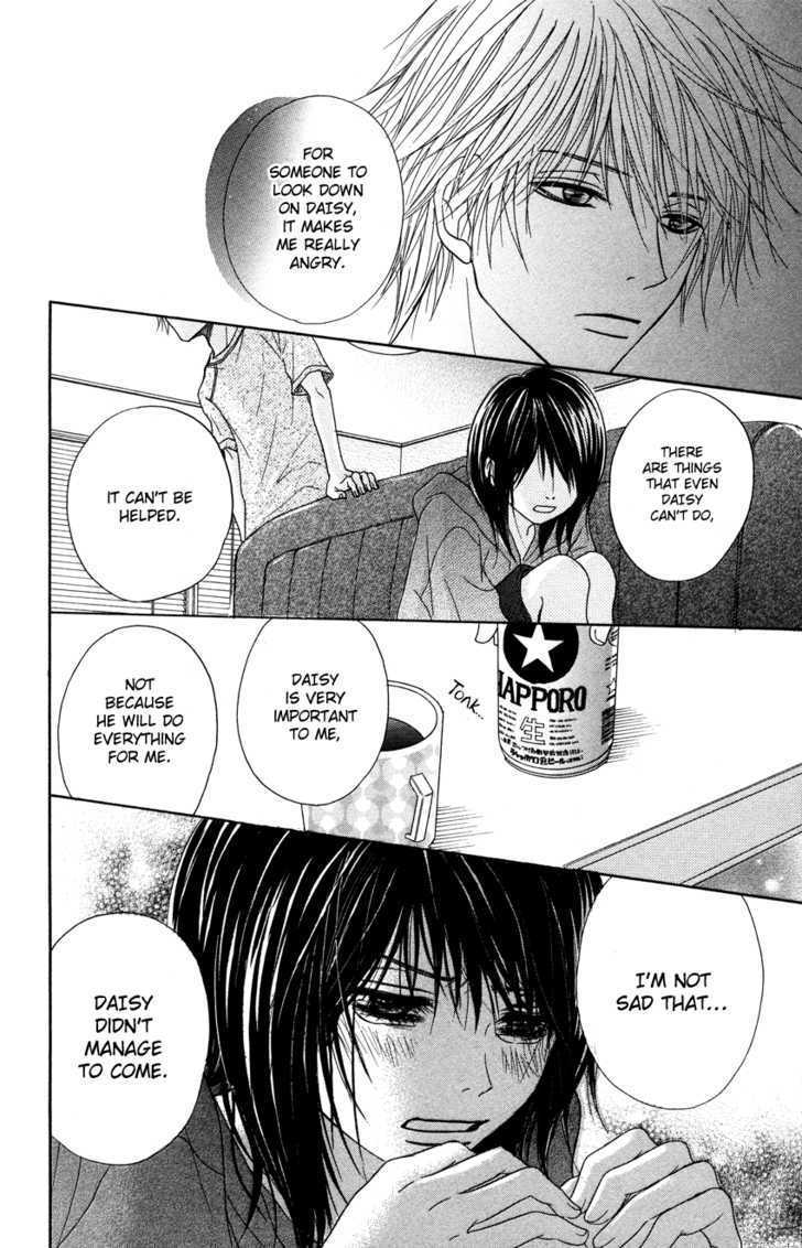 Read Dengeki Daisy chapter 4 image 29 on Lezhin
