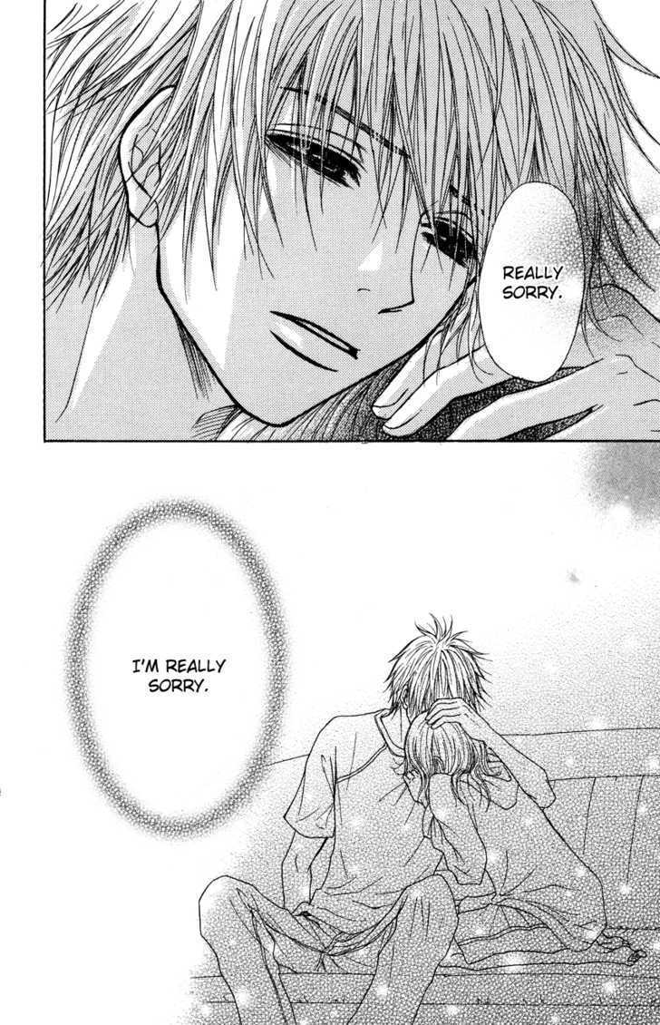 Read Dengeki Daisy chapter 4 image 31 on Lezhin