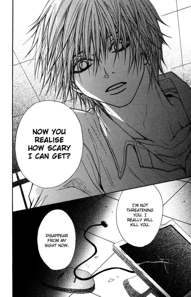 Read Dengeki Daisy chapter 4 image 37 on Lezhin