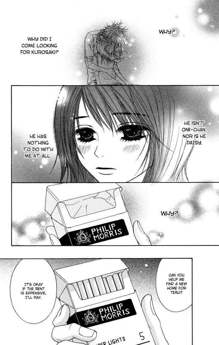 Read Dengeki Daisy chapter 4 image 39 on Lezhin