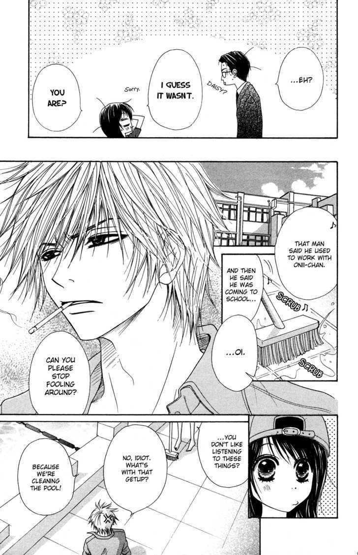 Read Dengeki Daisy chapter 4 image 6 on Lezhin