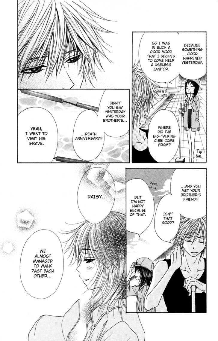 Read Dengeki Daisy chapter 4 image 8 on Lezhin