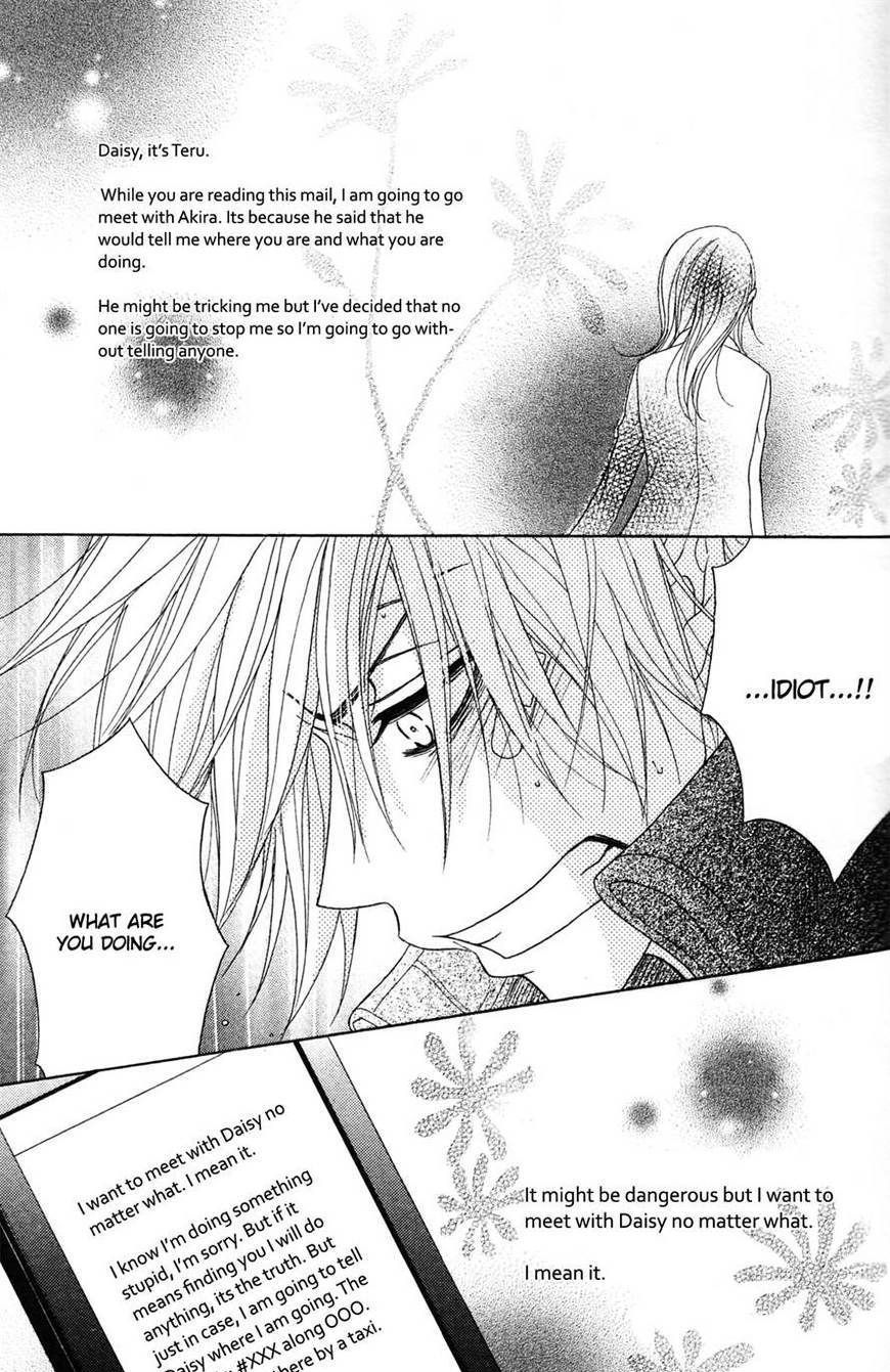 Read Dengeki Daisy chapter 40 image 28 on Lezhin