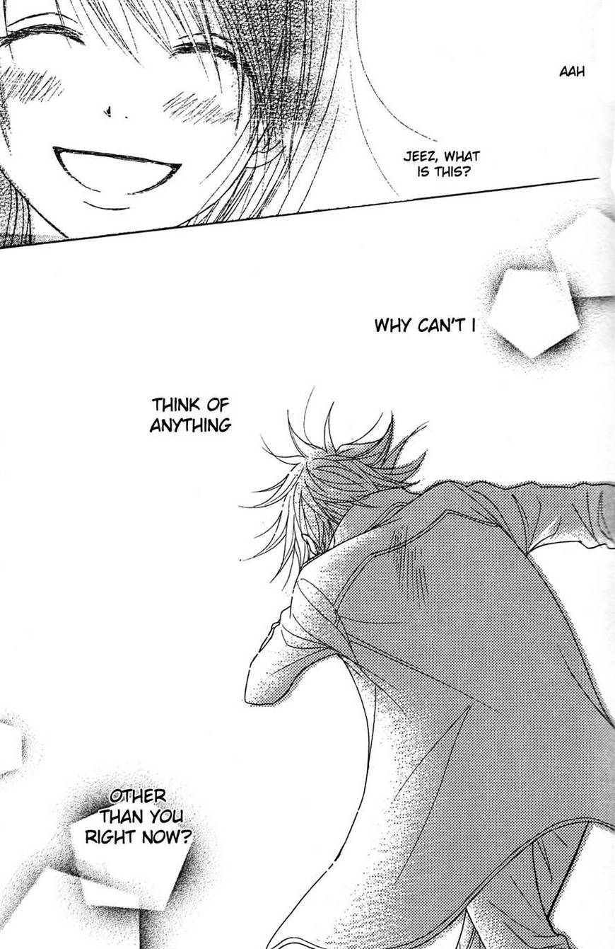 Read Dengeki Daisy chapter 40 image 30 on Lezhin