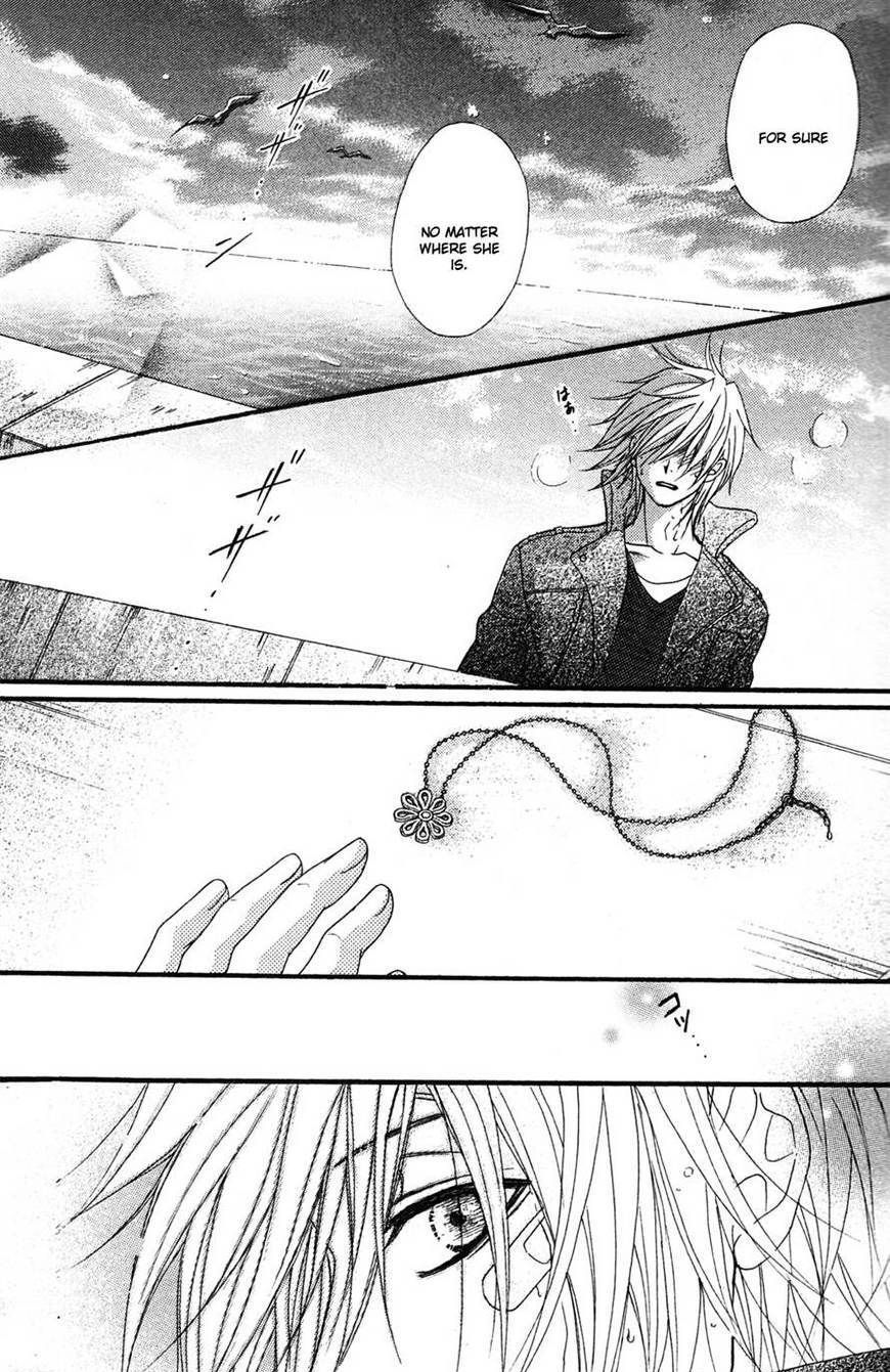 Read Dengeki Daisy chapter 40 image 36 on Lezhin