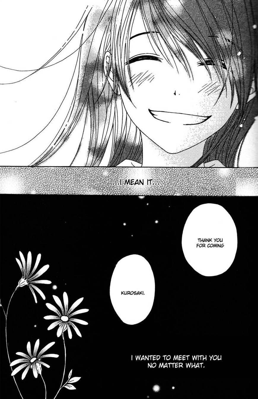 Read Dengeki Daisy chapter 40 image 38 on Lezhin