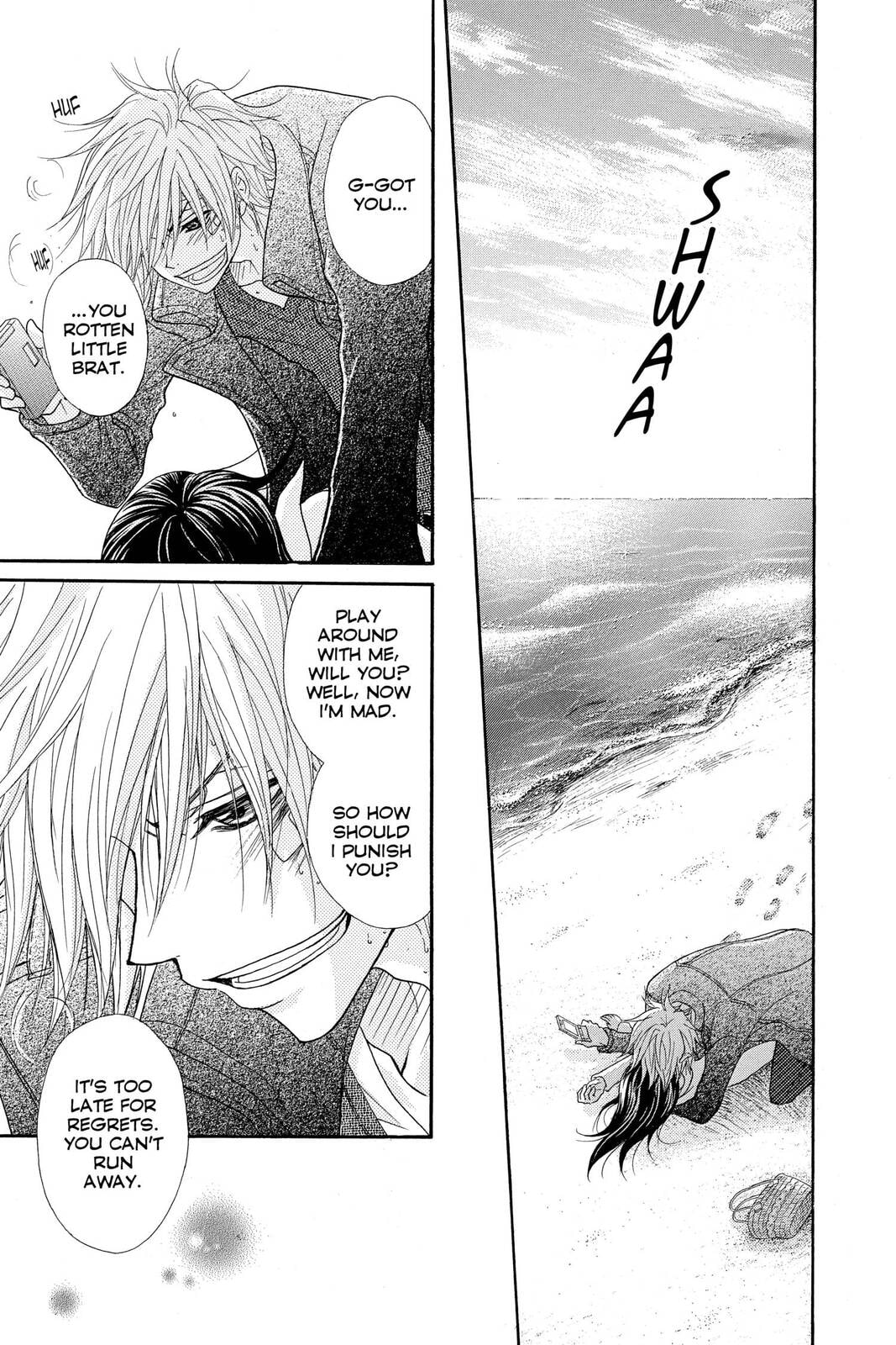 Read Dengeki Daisy chapter 41 image 10 on Lezhin