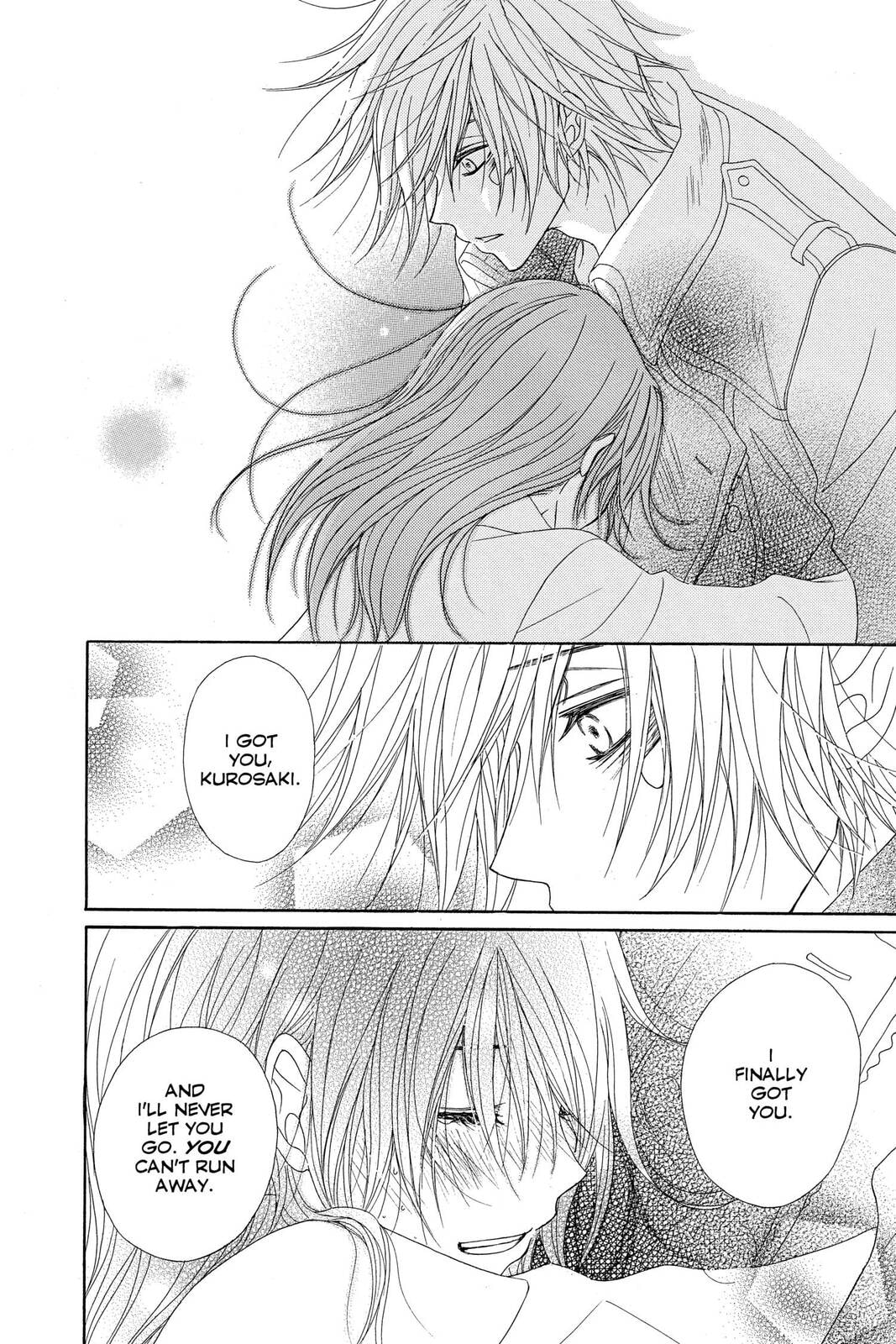 Read Dengeki Daisy chapter 41 image 11 on Lezhin