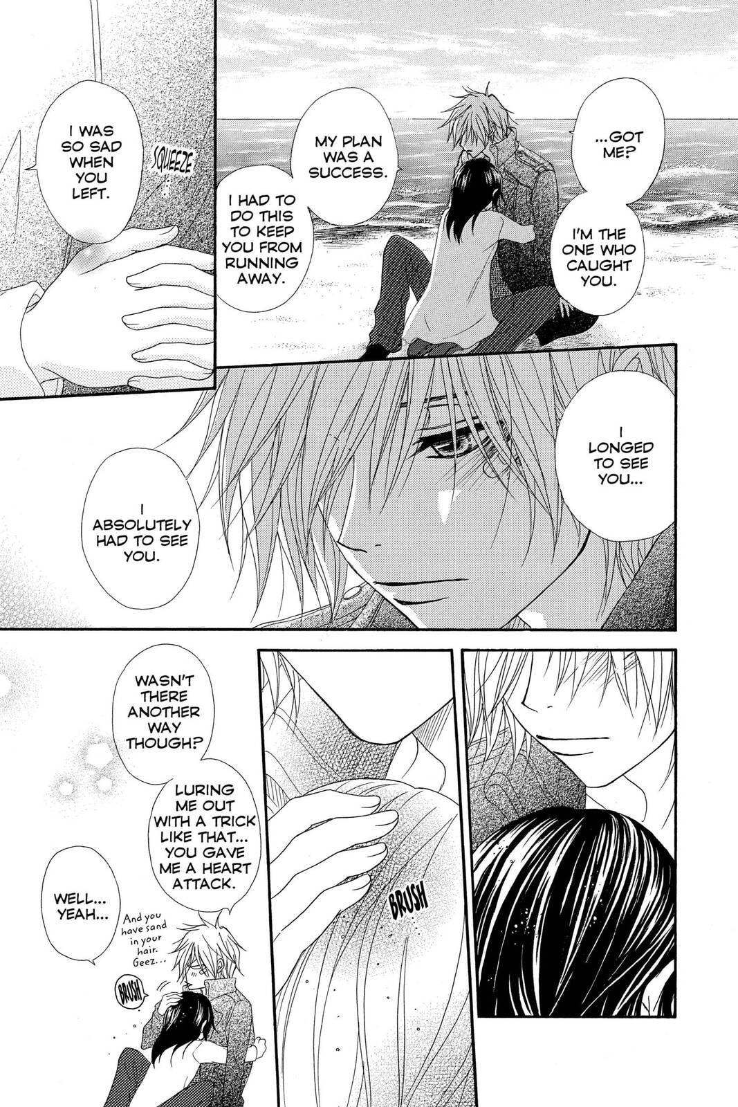 Read Dengeki Daisy chapter 41 image 12 on Lezhin