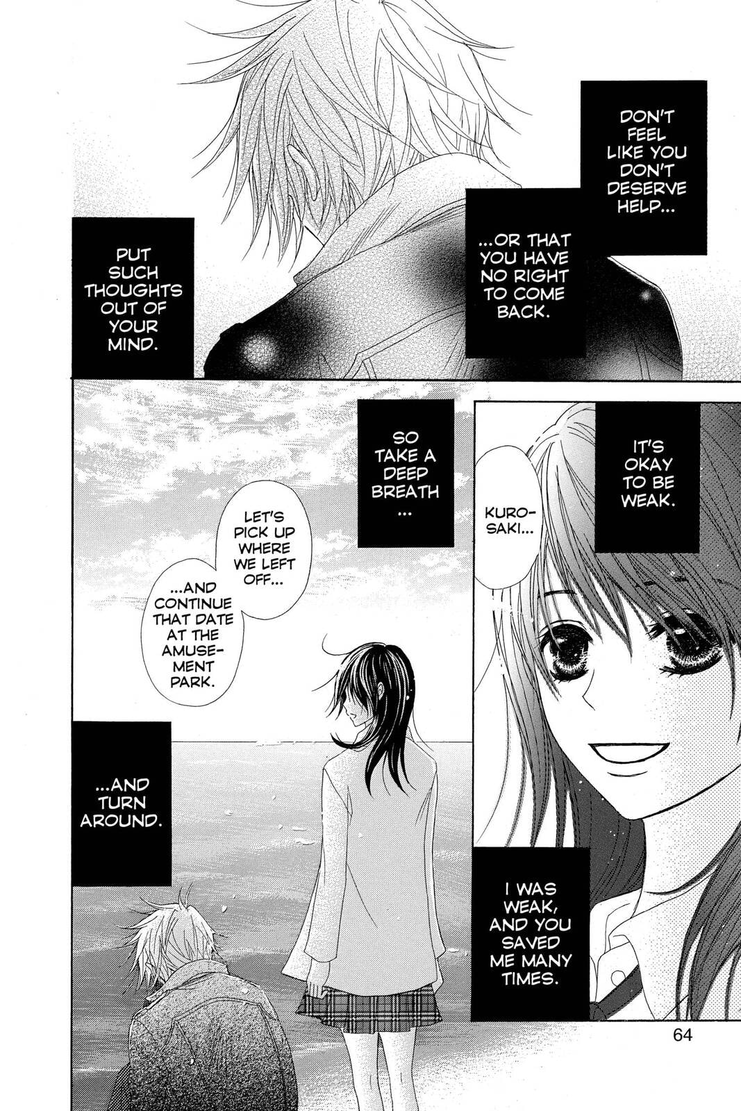 Read Dengeki Daisy chapter 41 image 15 on Lezhin