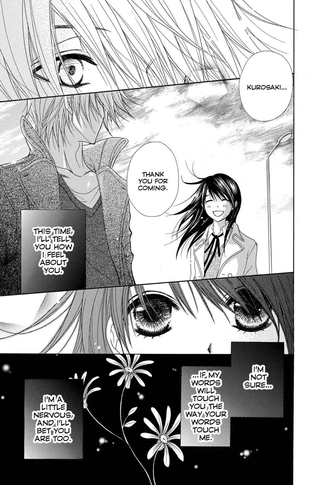 Read Dengeki Daisy chapter 41 image 2 on Lezhin