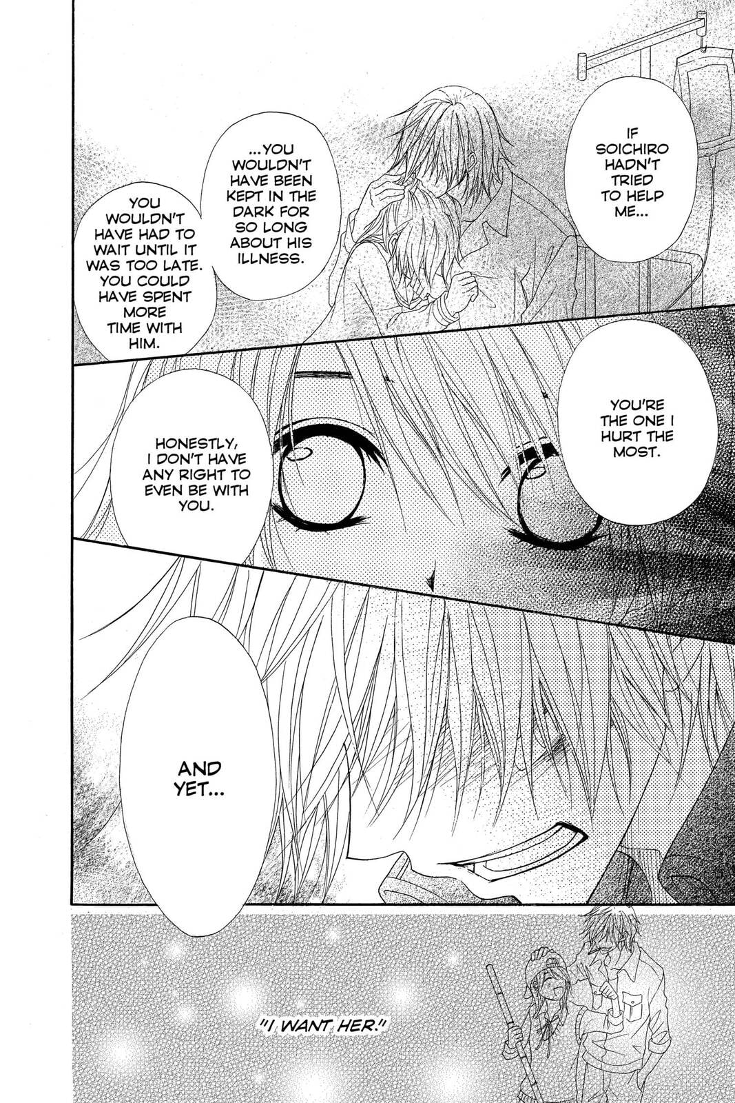 Read Dengeki Daisy chapter 41 image 23 on Lezhin