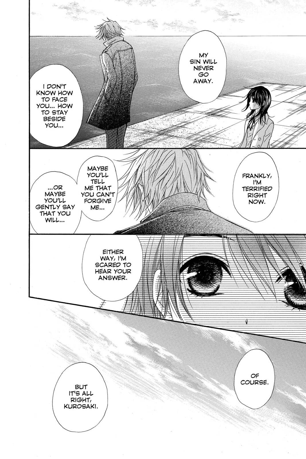 Read Dengeki Daisy chapter 41 image 25 on Lezhin