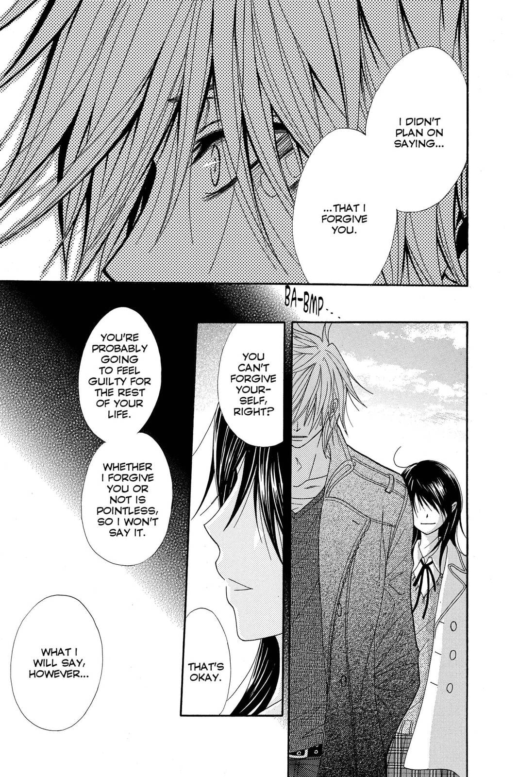 Read Dengeki Daisy chapter 41 image 26 on Lezhin