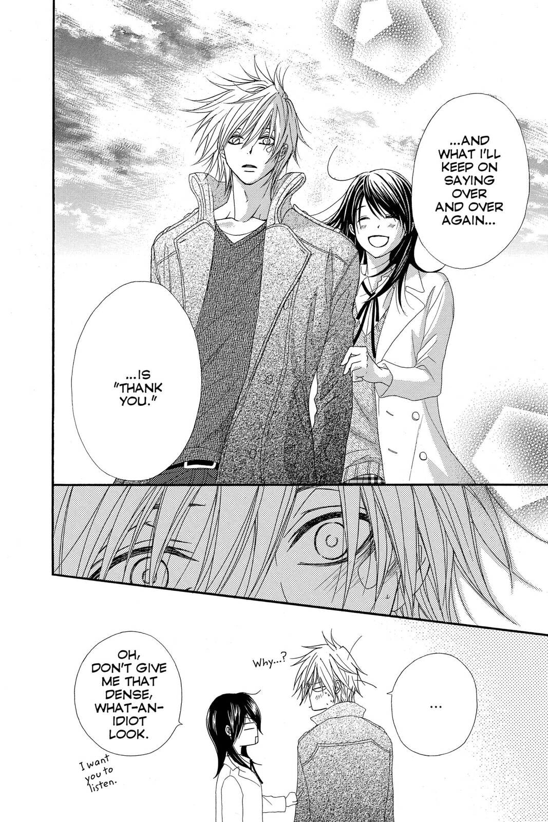Read Dengeki Daisy chapter 41 image 27 on Lezhin