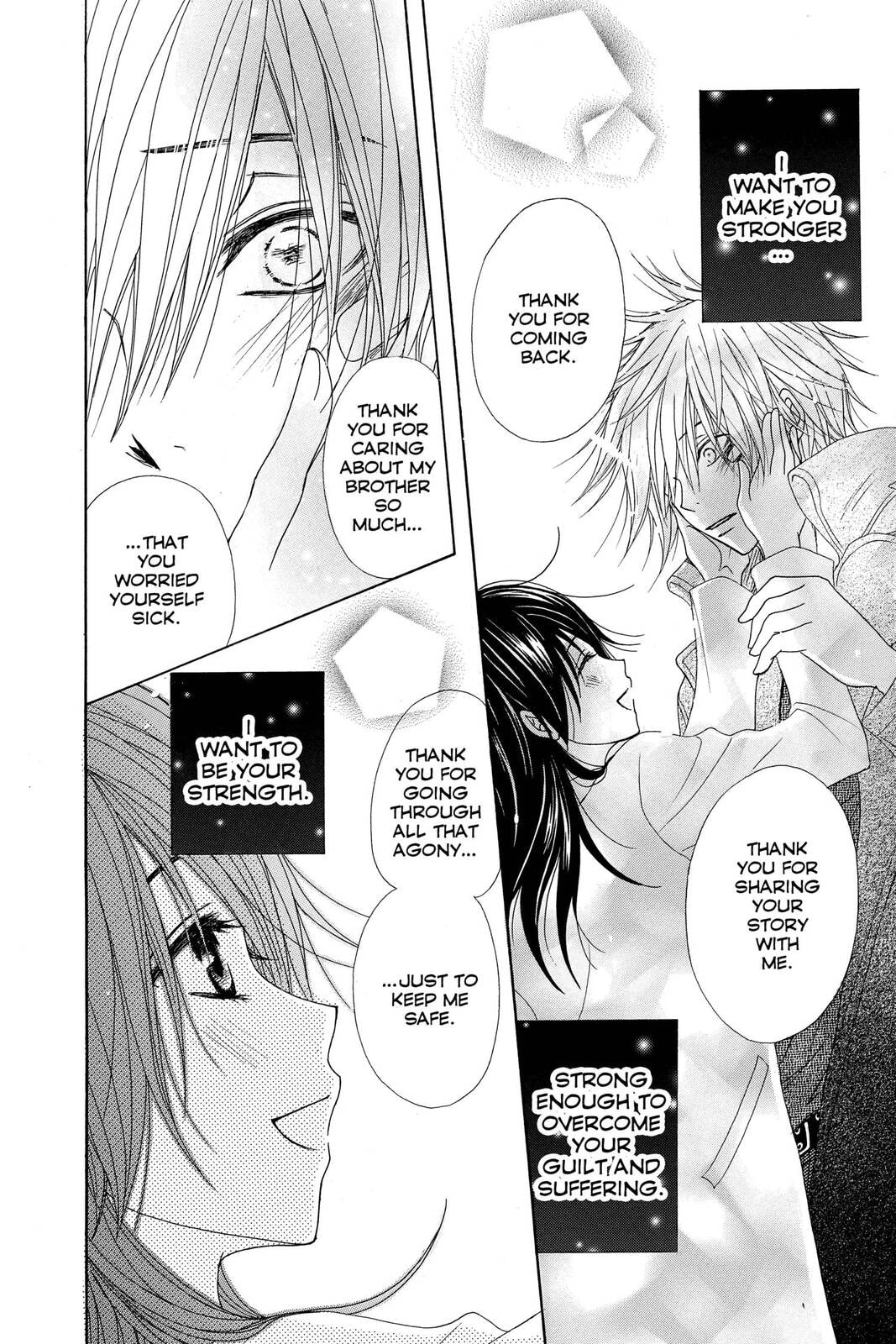 Read Dengeki Daisy chapter 41 image 29 on Lezhin
