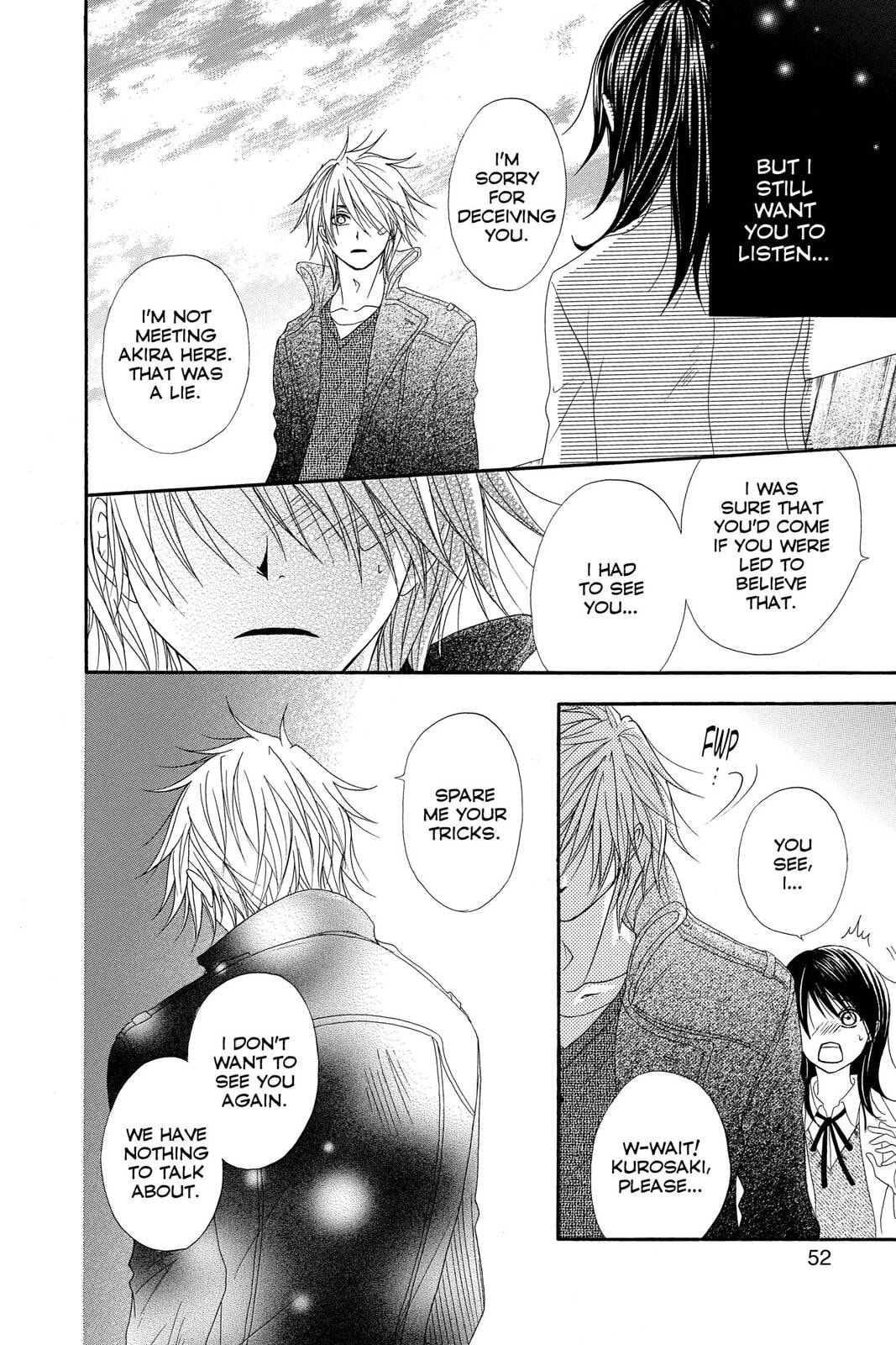 Read Dengeki Daisy chapter 41 image 3 on Lezhin