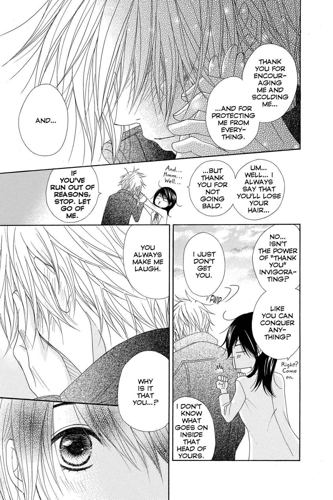 Read Dengeki Daisy chapter 41 image 30 on Lezhin