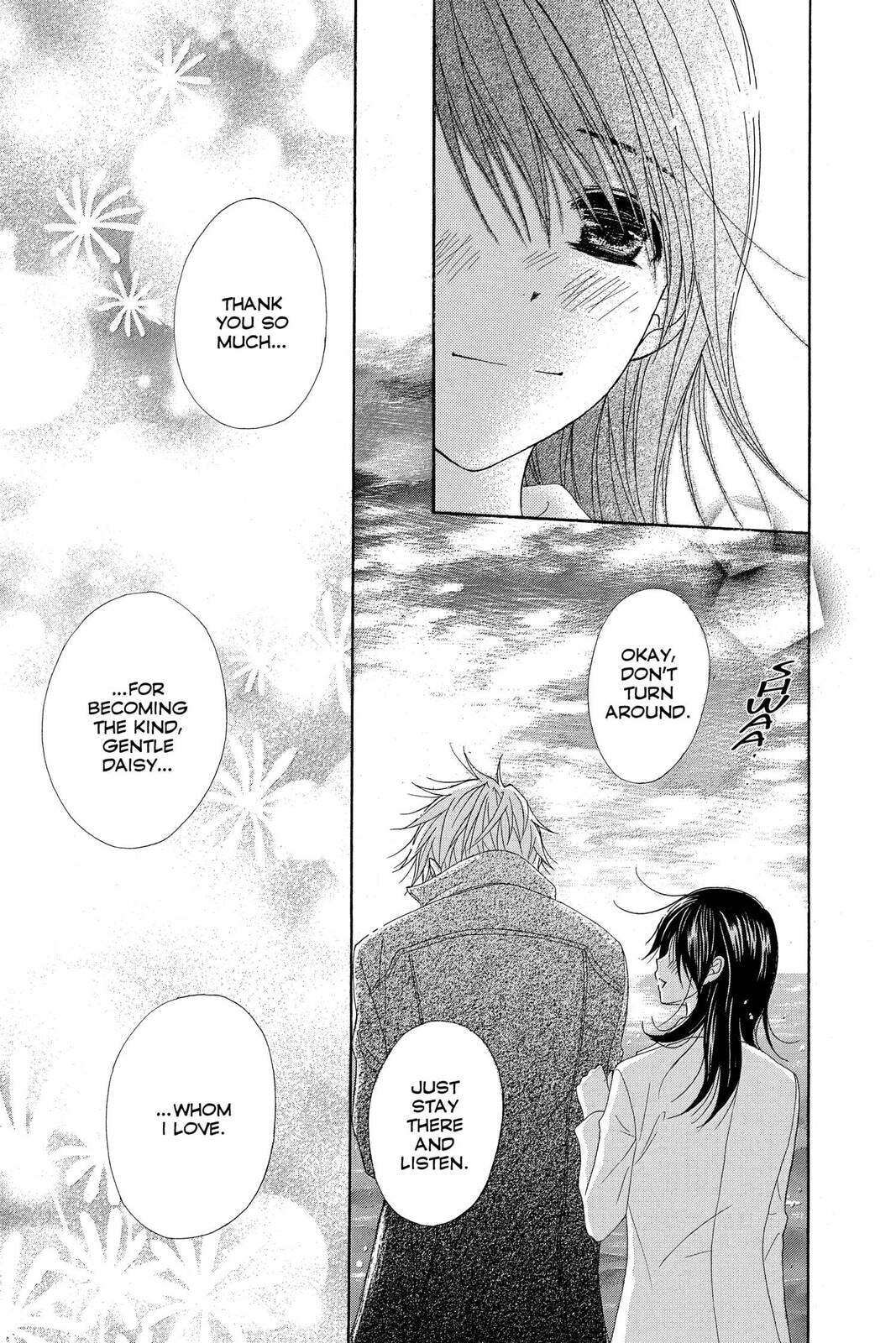 Read Dengeki Daisy chapter 41 image 32 on Lezhin