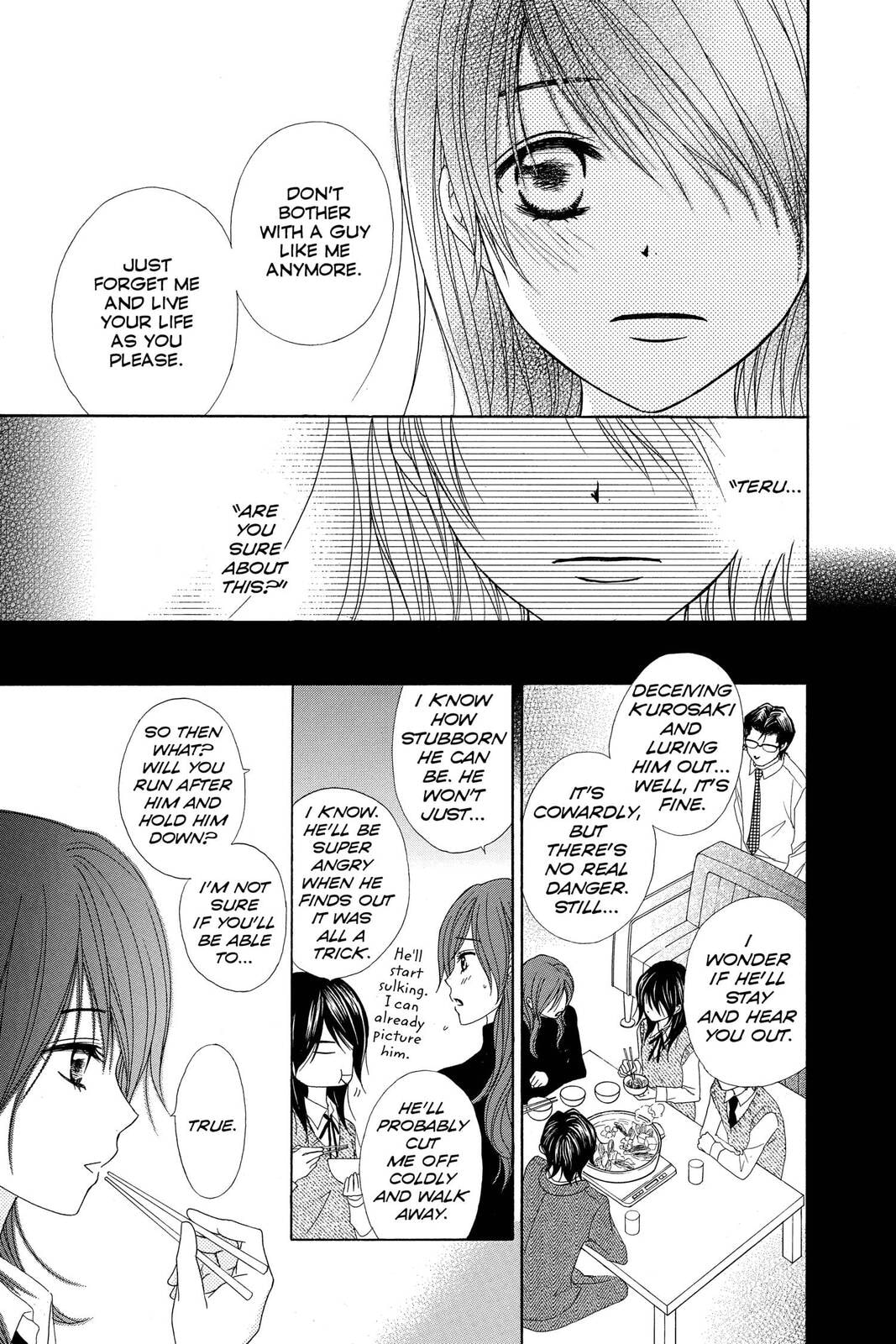 Read Dengeki Daisy chapter 41 image 4 on Lezhin