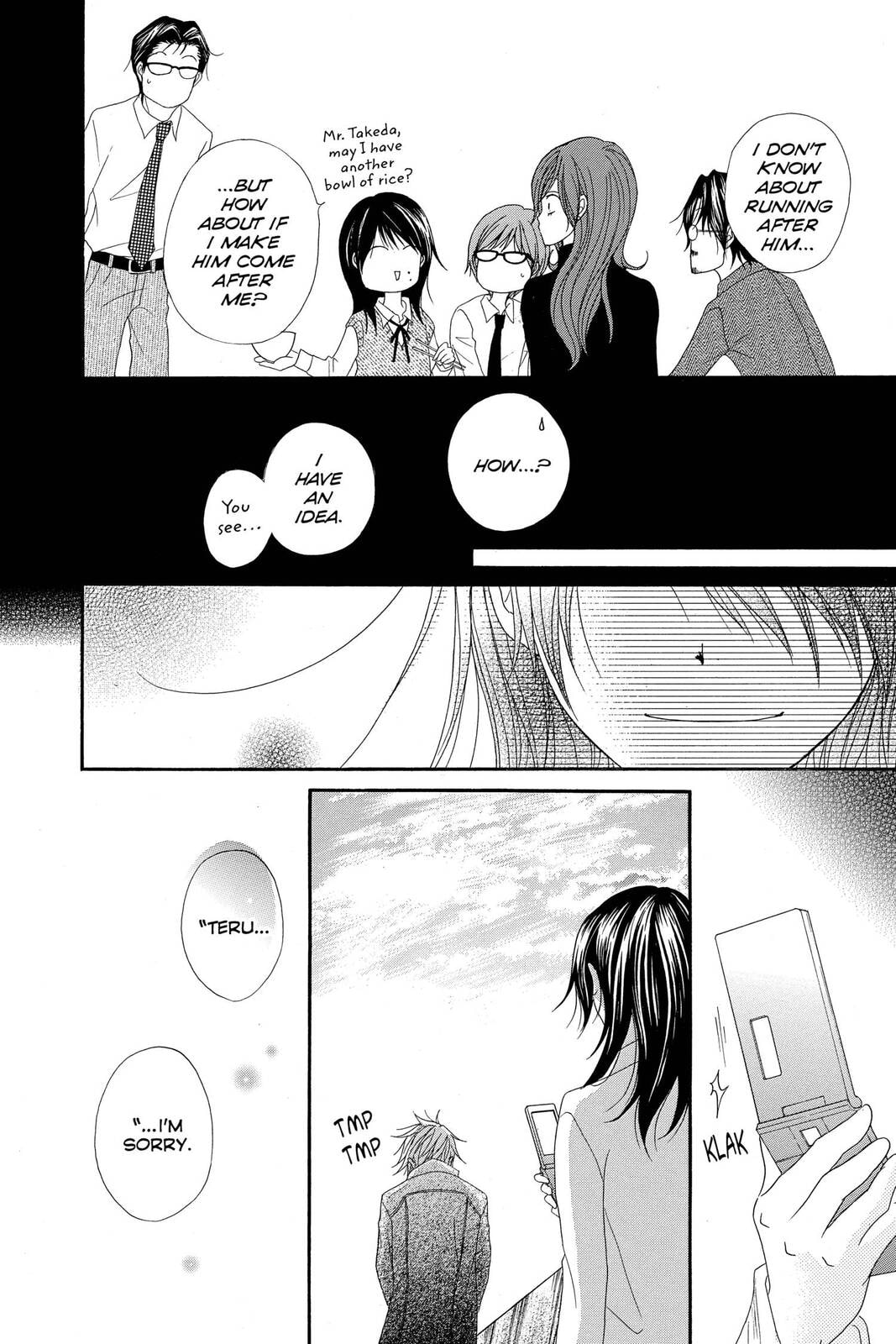 Read Dengeki Daisy chapter 41 image 5 on Lezhin