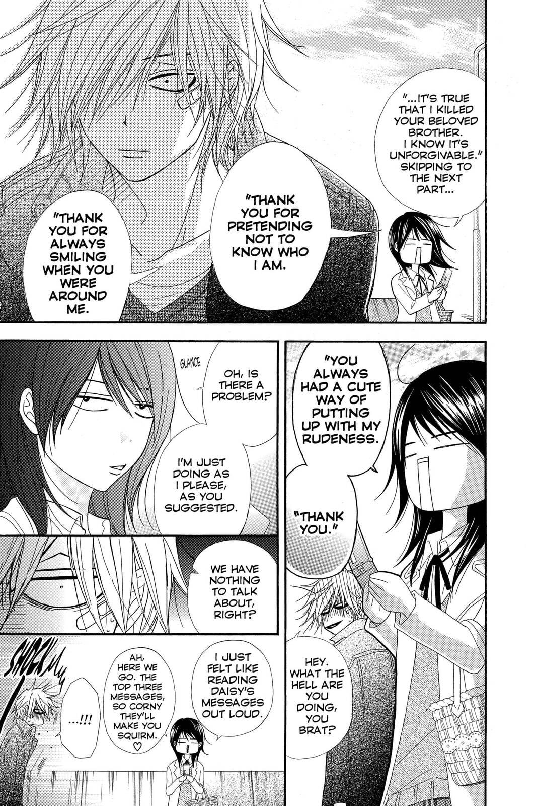 Read Dengeki Daisy chapter 41 image 6 on Lezhin