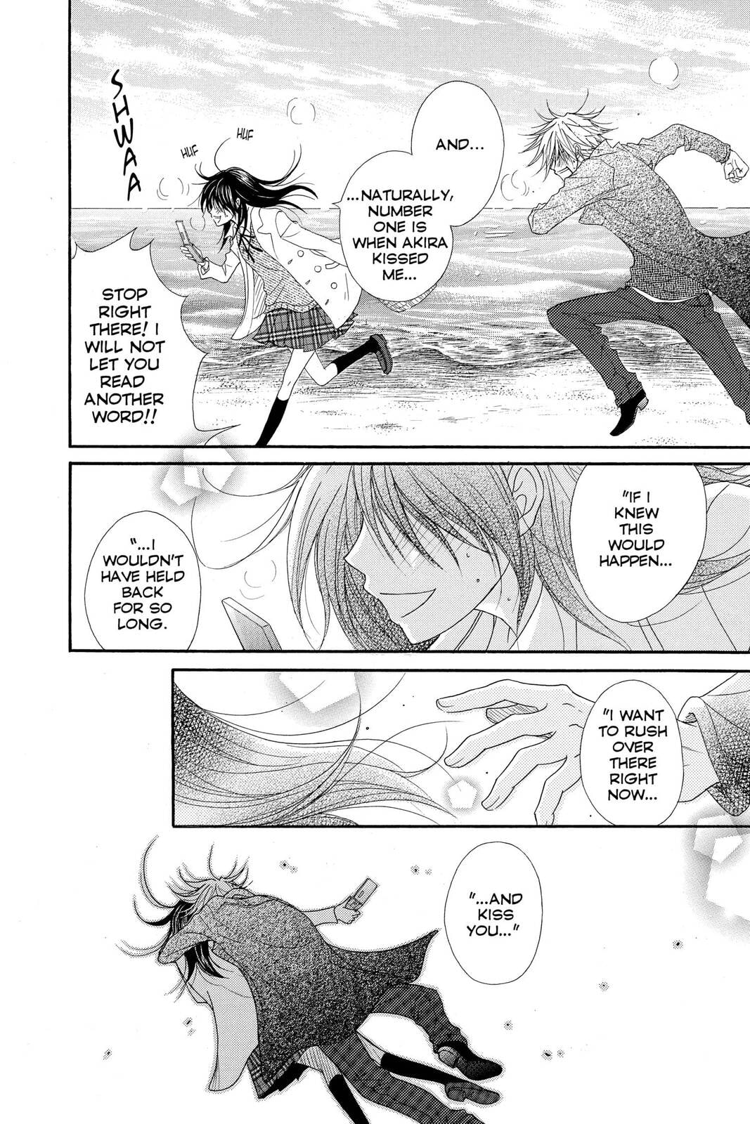 Read Dengeki Daisy chapter 41 image 9 on Lezhin