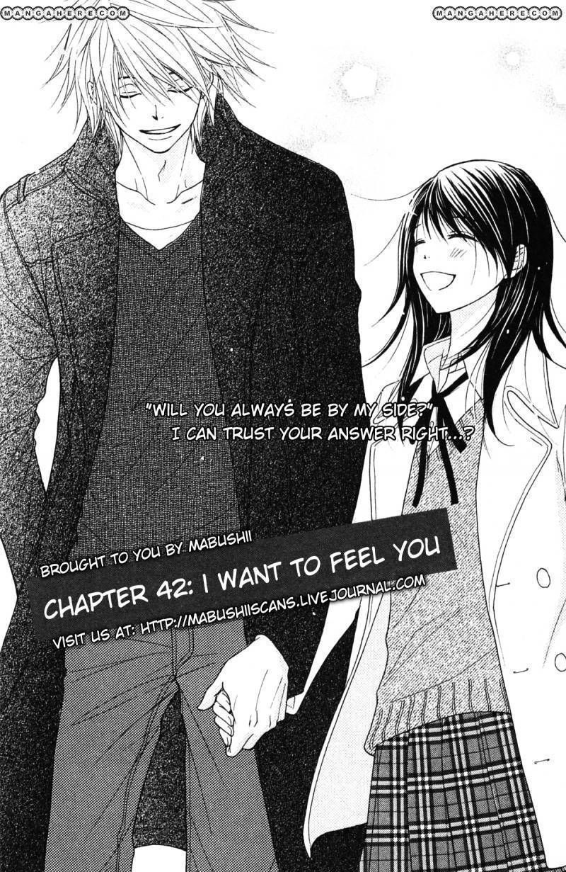 Read Dengeki Daisy chapter 42 image 1 on Lezhin