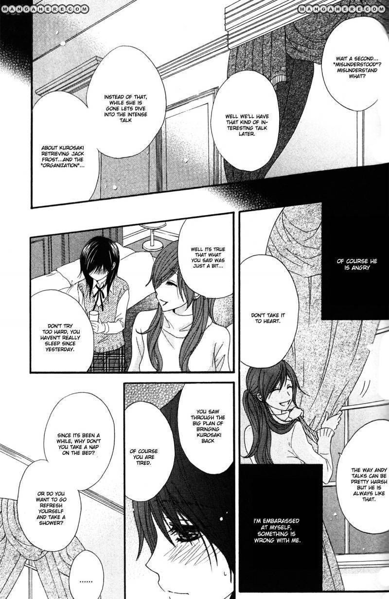 Read Dengeki Daisy chapter 42 image 13 on Lezhin