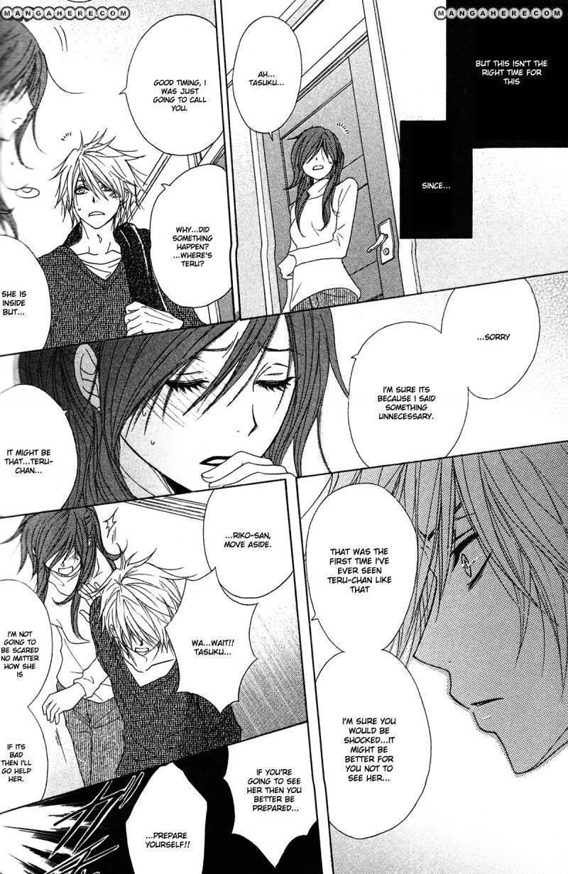 Read Dengeki Daisy chapter 42 image 22 on Lezhin