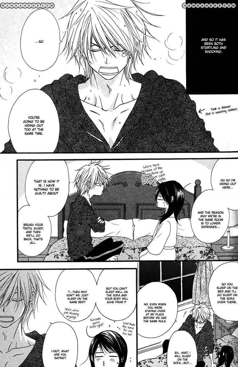 Read Dengeki Daisy chapter 42 image 27 on Lezhin