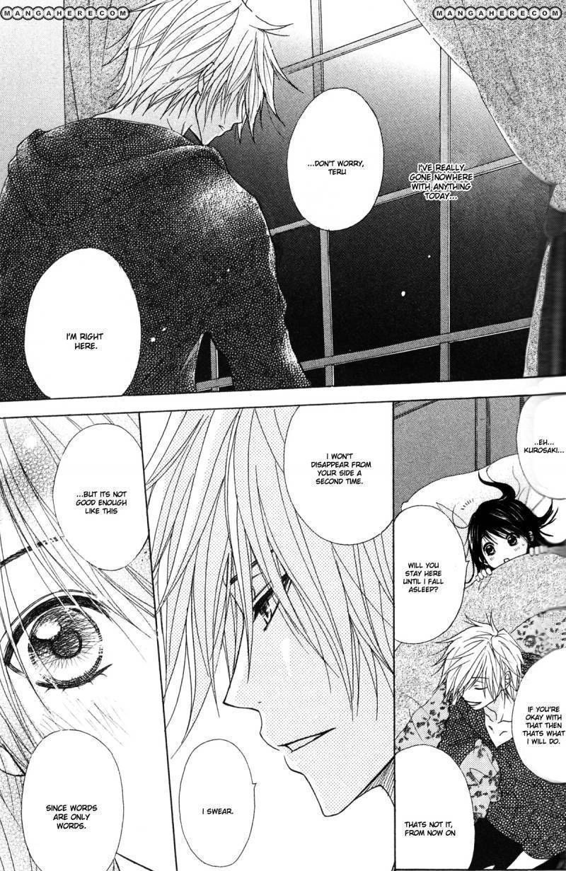 Read Dengeki Daisy chapter 42 image 29 on Lezhin