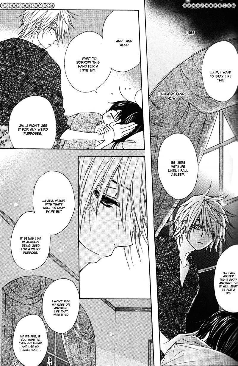 Read Dengeki Daisy chapter 42 image 31 on Lezhin
