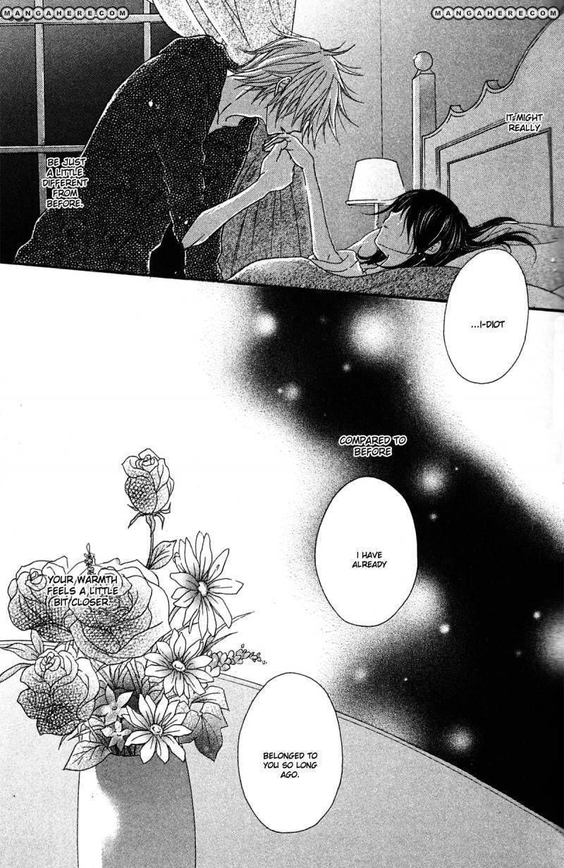 Read Dengeki Daisy chapter 42 image 35 on Lezhin